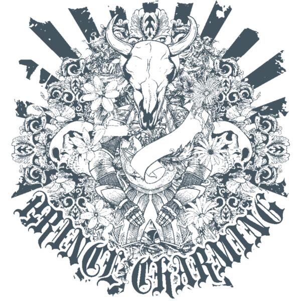 designious t shirt design 260 Thumbnail